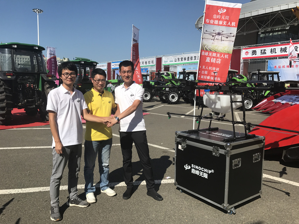 华芯机器人总公司亮相2017中俄（佳木斯）农机展！